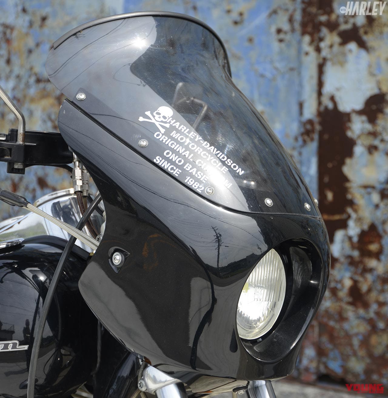 ブルズアイ 1998 FXDL ダイナローライダー|ブルズアイカスタム ローライダー&ロードホッパー 【ハーレートレンドNEWS】