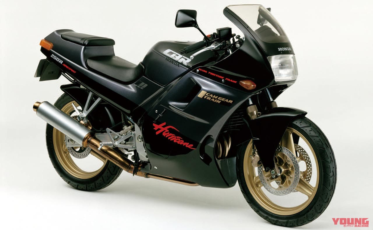 250cc直4ヒストリープレイバック ホンダ編 ハイメカ投入でfzを追撃 Webヤングマシン 新車バイクニュース 250cc直4ヒストリープレイバック ホンダ編 ハイメカ投入でfzを追撃 Webヤングマシン 新車バイクニュース