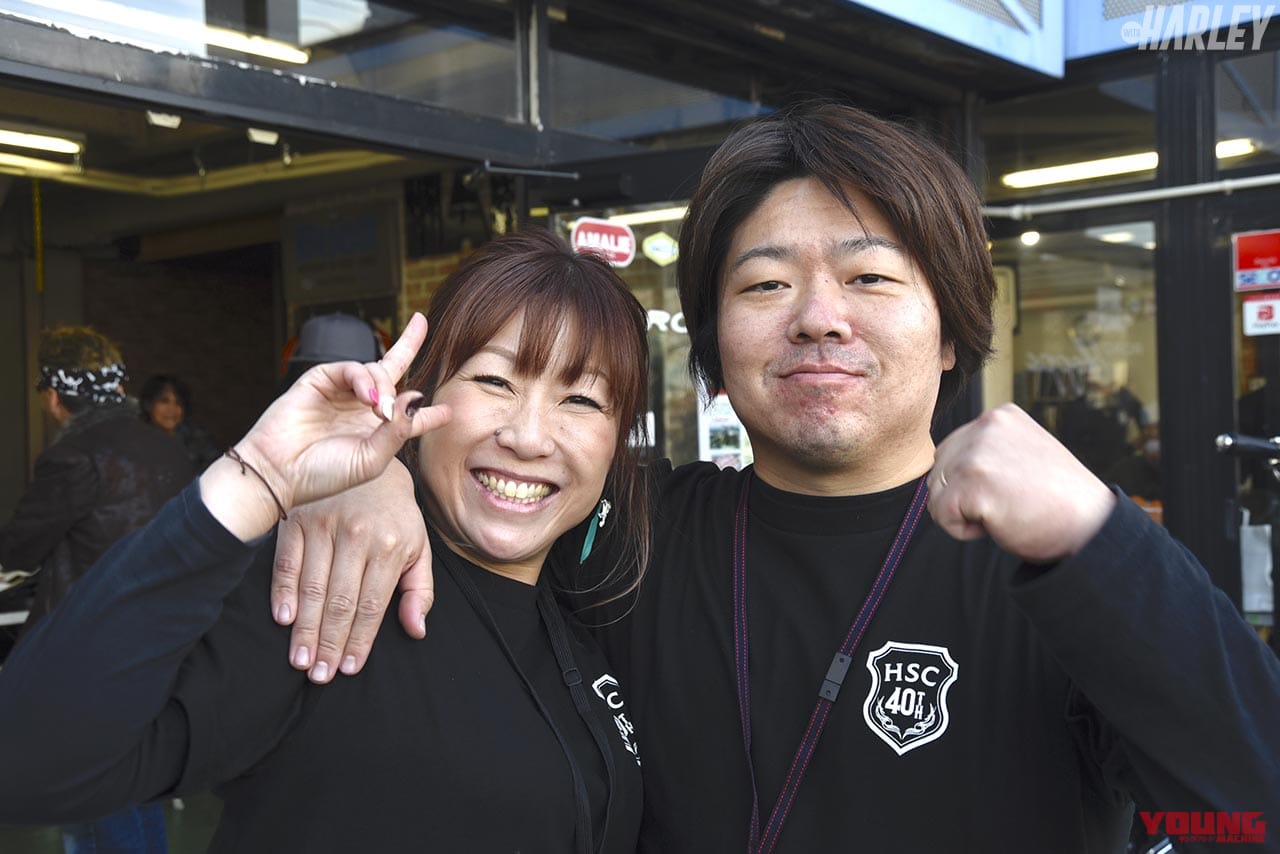 HSC沼津|ウィズハーレー厳選・ディーラー&ショップガイド【HSC沼津/静岡】