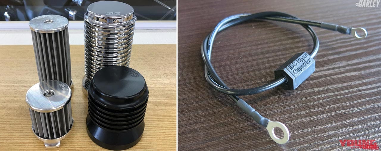 HSC沼津|ウィズハーレー厳選・ディーラー&ショップガイド【HSC沼津/静岡】