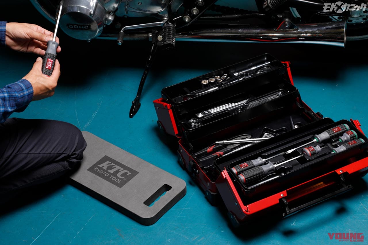 SKセール開催中|KTCツールセットがおトクに手に入れられる「SKセール」は4/20まで