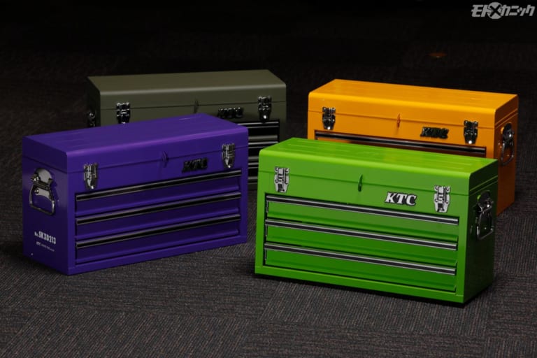 SKセール開催中|KTCツールセットがおトクに手に入れられる「SKセール」は4/20まで