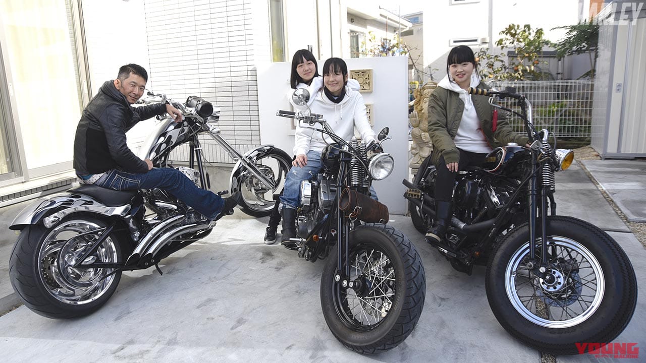 この半年で 一家でなんと3台続けて購入 ハーレーダビッドソンとともに Webヤングマシン 最新バイク情報 この半年で 一家でなんと3台続けて購入 ハーレーダビッドソンとともに Webヤングマシン 最新バイク情報