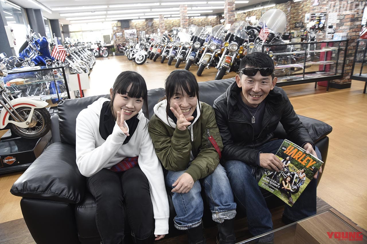 ハーレーダビッドソンとともに|この半年で、一家でなんと3台続けて購入【ハーレーダビッドソンとともに】