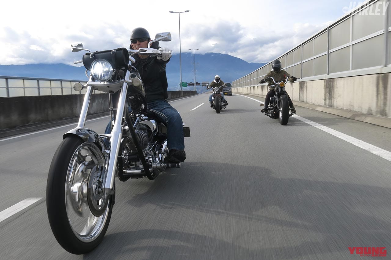 ハーレーダビッドソンとともに|この半年で、一家でなんと3台続けて購入【ハーレーダビッドソンとともに】