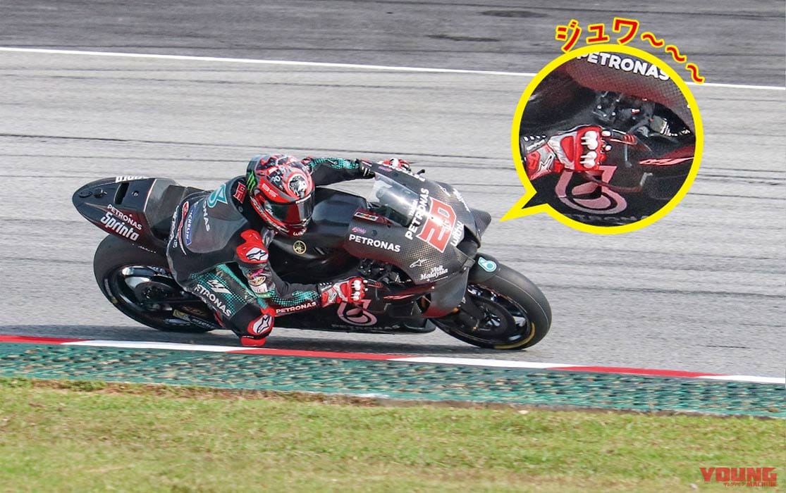 ファビオ・クアルタラロ|発見!クアルタラロのスーパーオーバーラップ走法【’20MotoGP要注目】