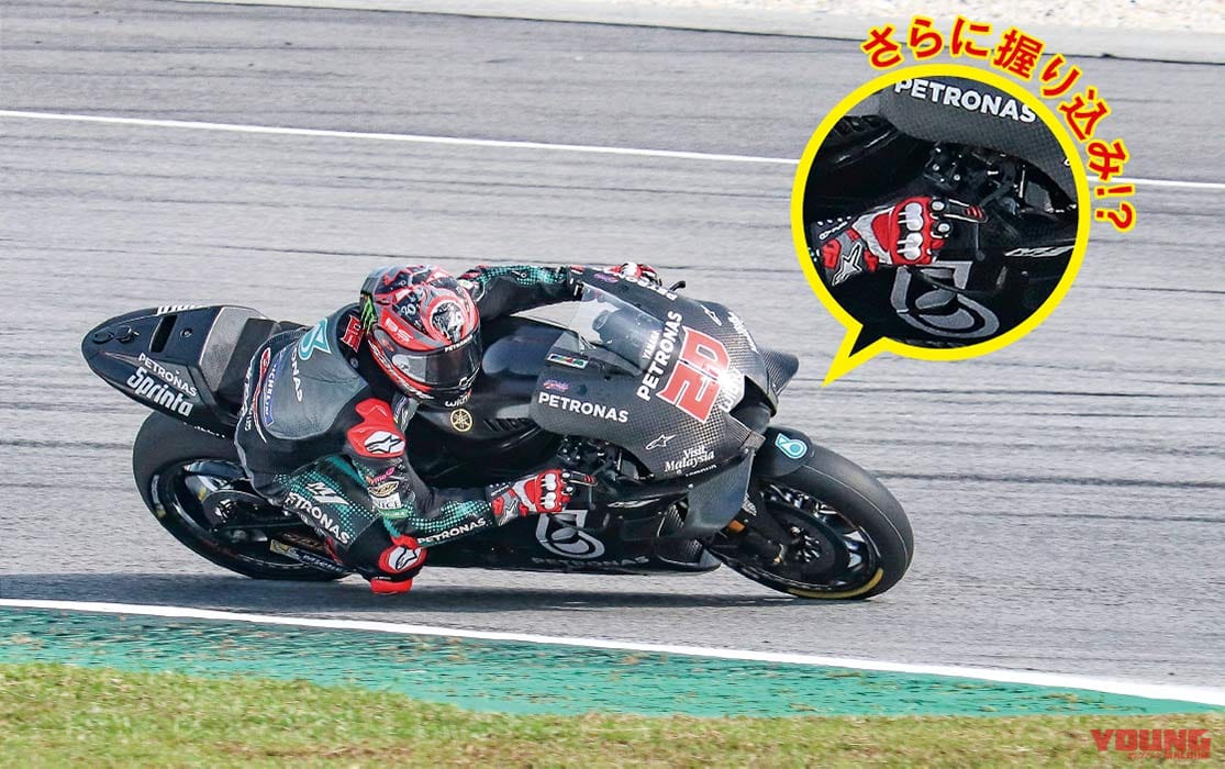 発見!クアルタラロのスーパーオーバーラップ走法【’20MotoGP要注目】