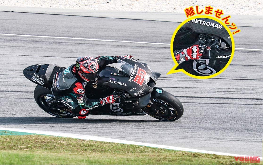 ファビオ・クアルタラロ|発見!クアルタラロのスーパーオーバーラップ走法【’20MotoGP要注目】