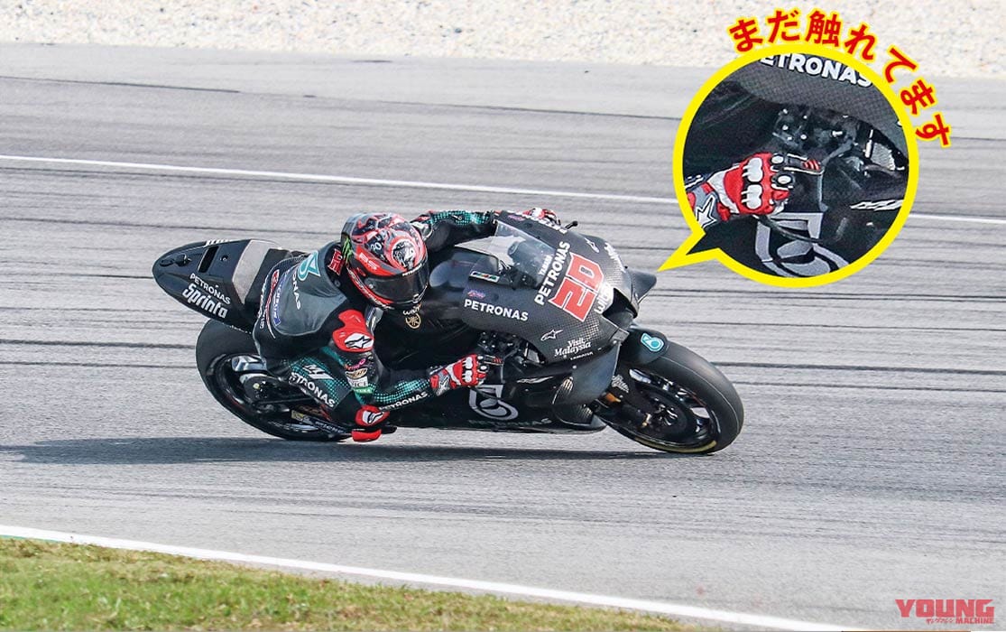 ファビオ・クアルタラロ|発見!クアルタラロのスーパーオーバーラップ走法【’20MotoGP要注目】