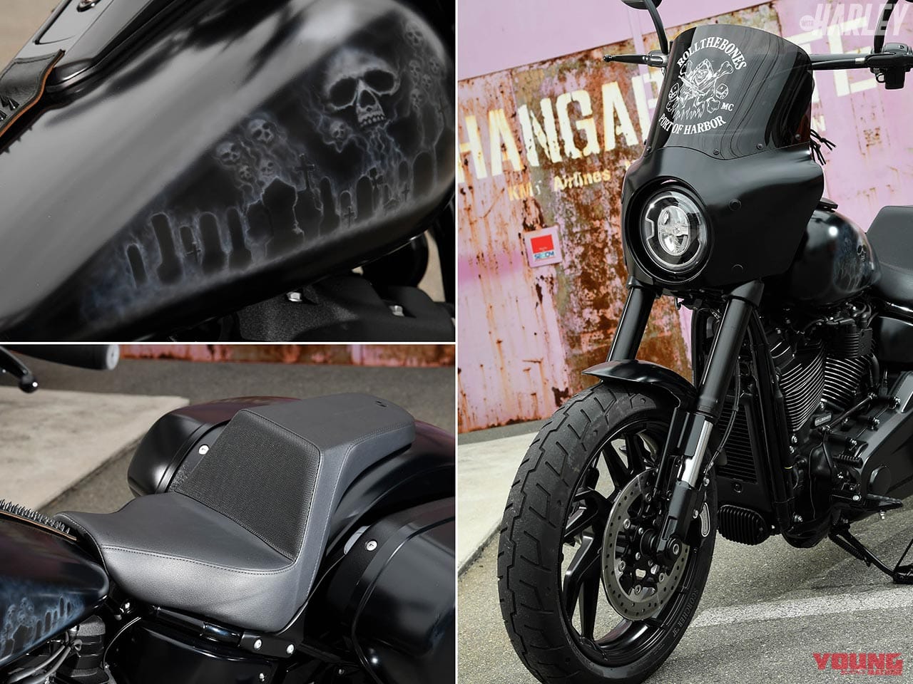 RTB Motorcycleスポーツグライドカスタム フロント・タンク・シート|ハーレーカスタム・ソフテイル最新クラブスタイル【RTBモーターサイクル×2】