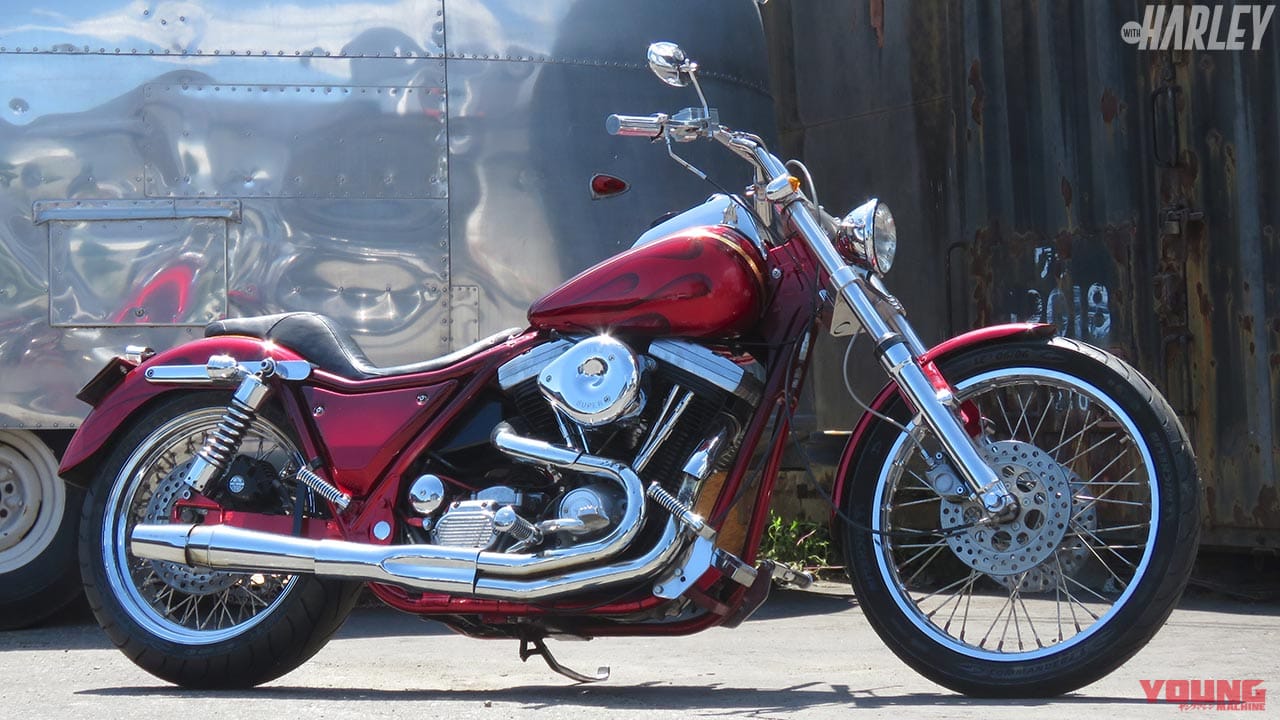 |S&Fモーターサイクルカスタム・エボリューションFXRS 【ハーレートレンドNEWS】