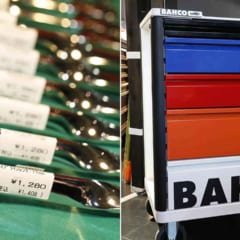 ワールドインポートツールズ横浜