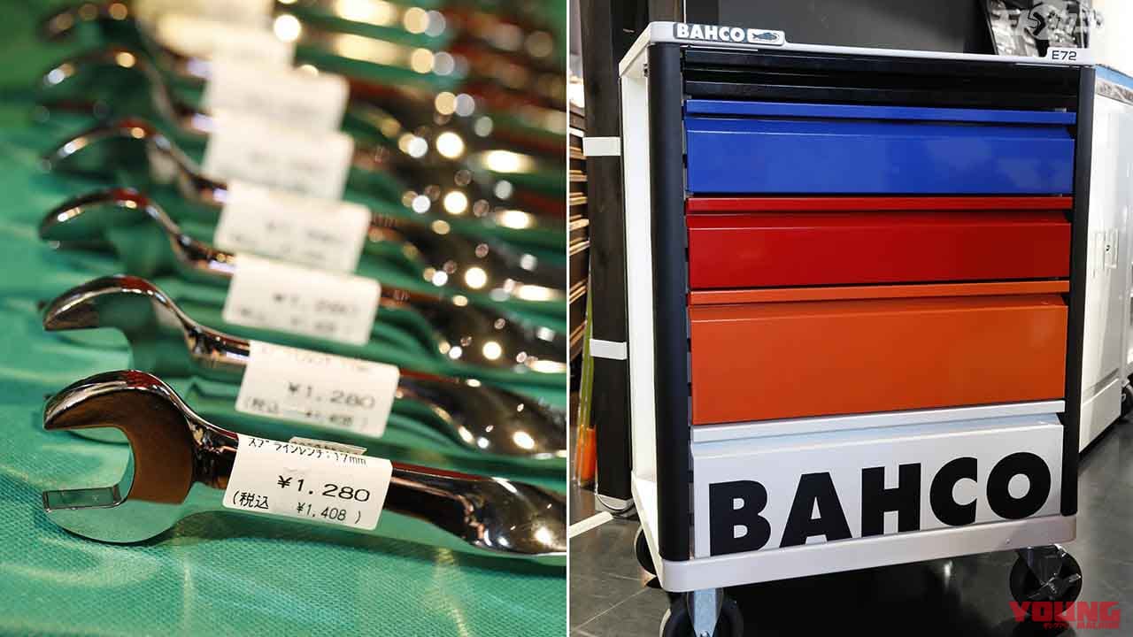 マイガレージの使い勝手と雰囲気を決める大型工具箱 ツールキャビネット おすすめ5選 Webヤングマシン 最新バイク情報 マイガレージの使い勝手と雰囲気を決める大型工具箱 ツールキャビネット おすすめ5選 Webヤングマシン 最新バイク情報