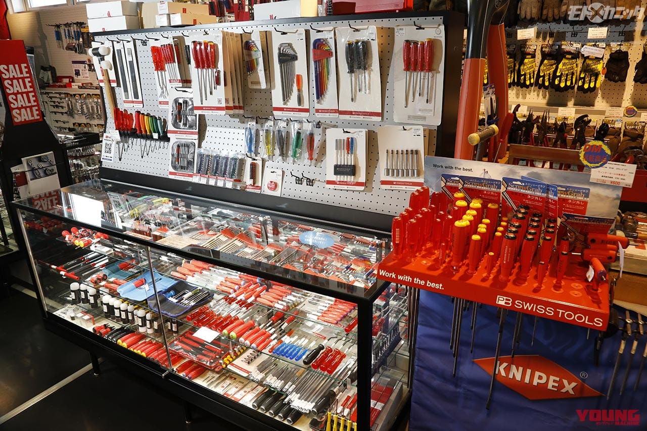 ワールドインポートツールズ横浜|モトメカニックおすすめ工具ショップ〈ワールドインポートツールズ横浜〉
