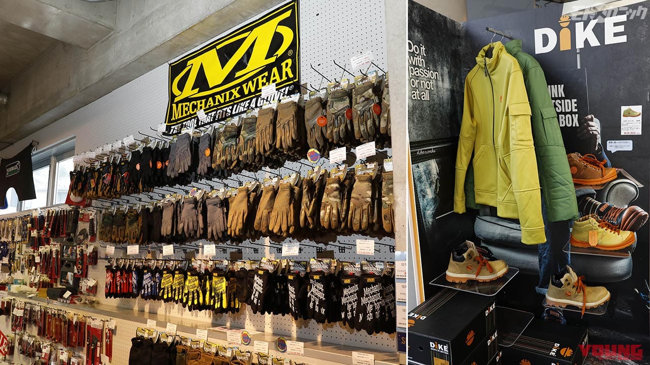 ワールドインポートツールズ横浜|モトメカニックおすすめ工具ショップ〈ワールドインポートツールズ横浜〉