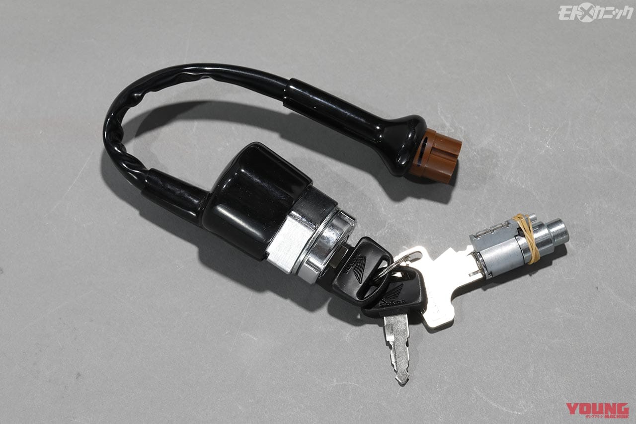 CB750K0~K2コンビネーションスイッチキット|電気系部品の経年劣化を制してCB750Kライフを楽しく【闇矢屋クオリティを体感】