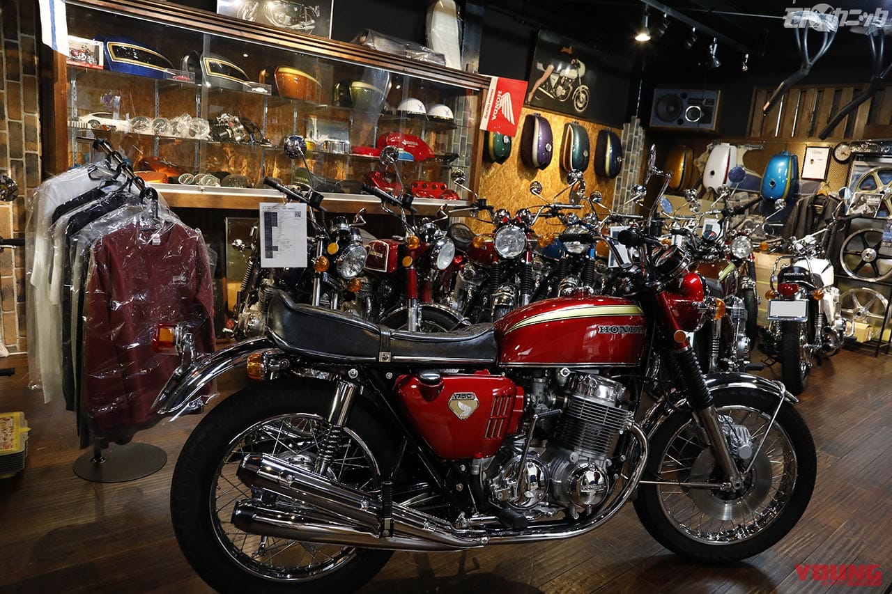 電気系部品の経年劣化を制してCB750Kライフを楽しく【闇矢屋クオリティを体感】|電気系部品の経年劣化を制してCB750Kライフを楽しく【闇矢屋クオリティを体感】