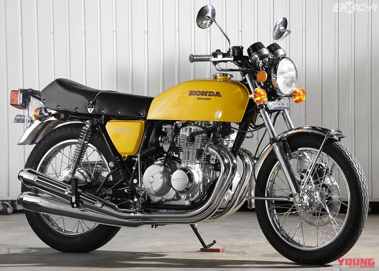 ホンダ Cb400フォアに憧れの4本出しマフラーを装着 闇矢屋オリジナルパーツ Webヤングマシン 最新バイク情報 ホンダ Cb400フォアに憧れの4本出しマフラーを装着 闇矢屋オリジナルパーツ Webヤングマシン 最新バイク情報
