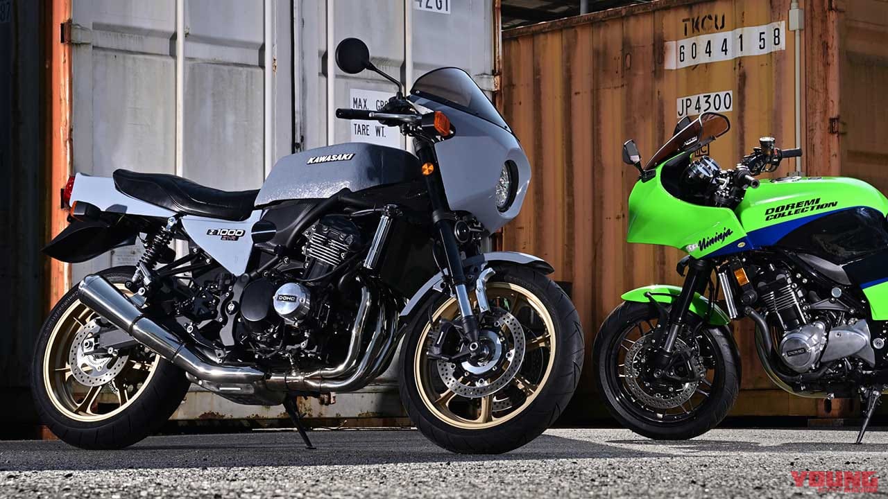 z900rs外装フルセット購入希望です