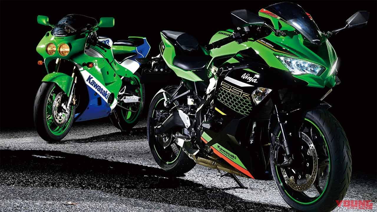 |カワサキ Ninja ZX-25R歓迎論【30年の時を超えて”250cc4気筒”再び】