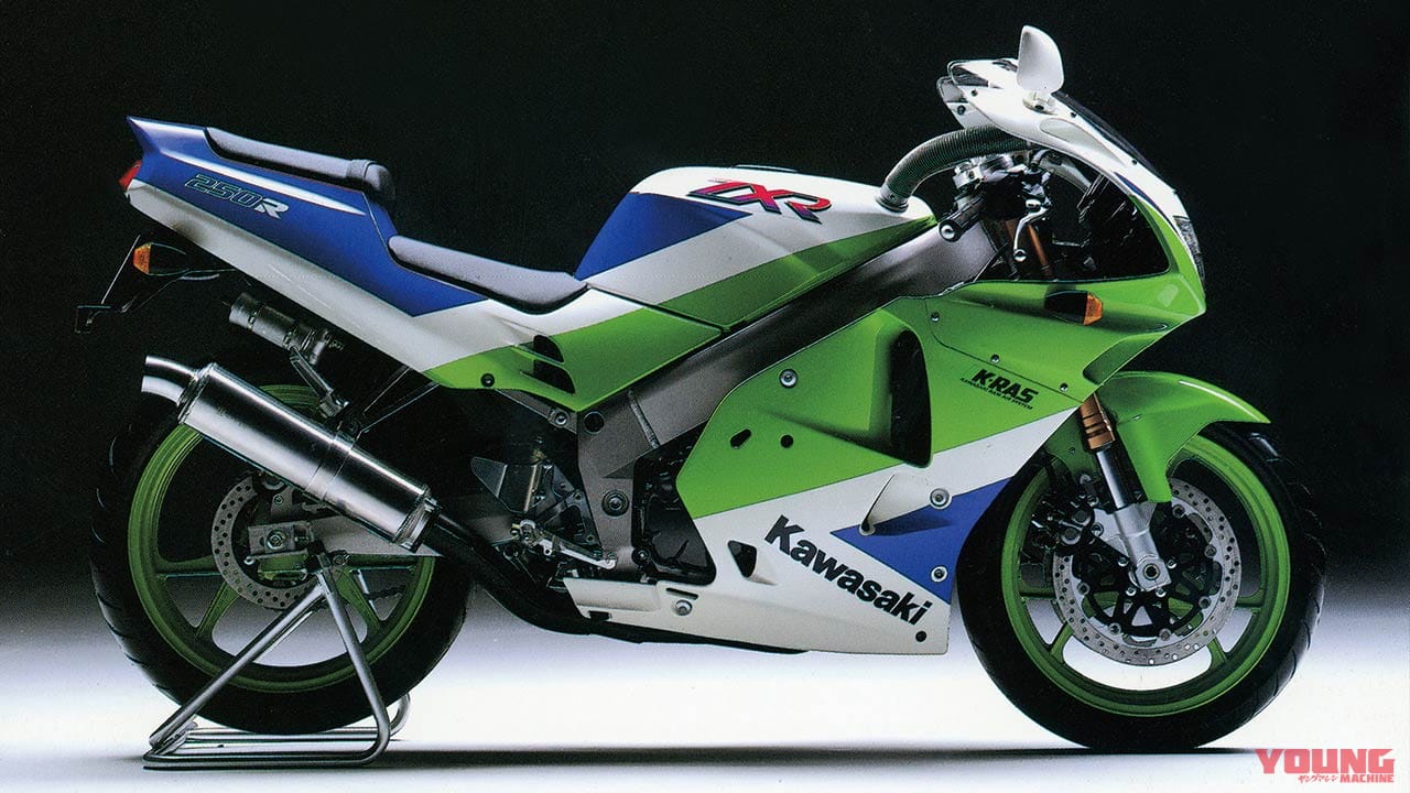 カワサキ ZXR250R|250cc直4ヒストリープレイバック・カワサキ後編【そして新型ZX-25Rへ】
