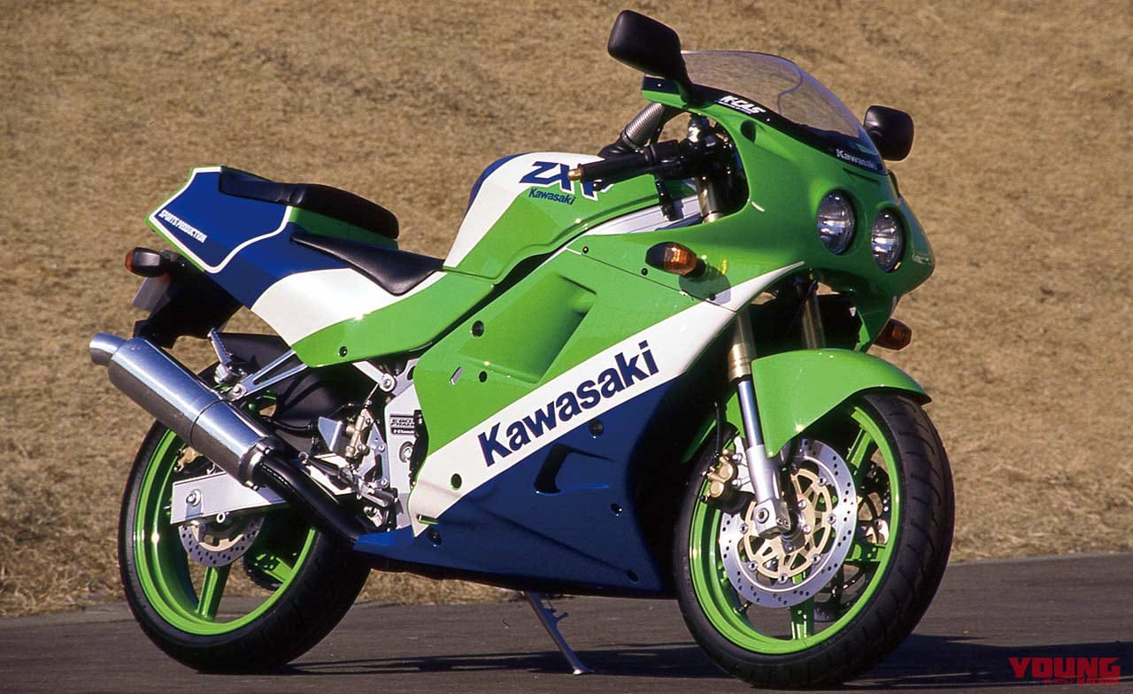 カワサキ ZXR250R |250cc直4ヒストリープレイバック・カワサキ編【最後に登場ZXR250/R】