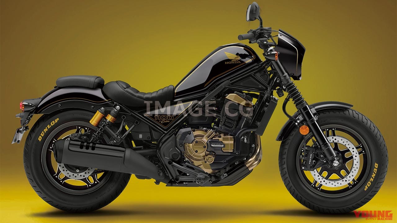 進撃ホンダの未来を予想する 待望のキング レブル1100 Dct Webヤングマシン 最新バイク情報 進撃ホンダの未来を予想する 待望のキング レブル1100 Dct Webヤングマシン 最新バイク情報