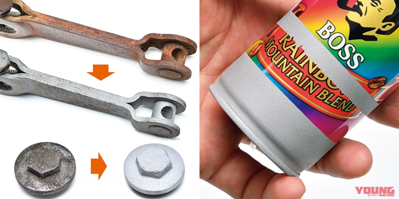 アネスト岩田 サウンドブラスタCHB-600|サビ取りから下地処理までこなすサンドブラスタCHB-600試用インプレッション