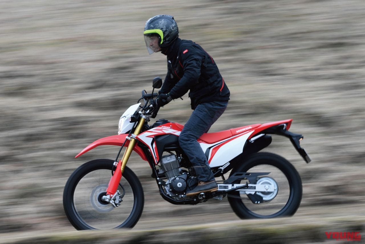 |PTアストラホンダ CRF150L試乗インプレッション【軽快に振り回せる快感】