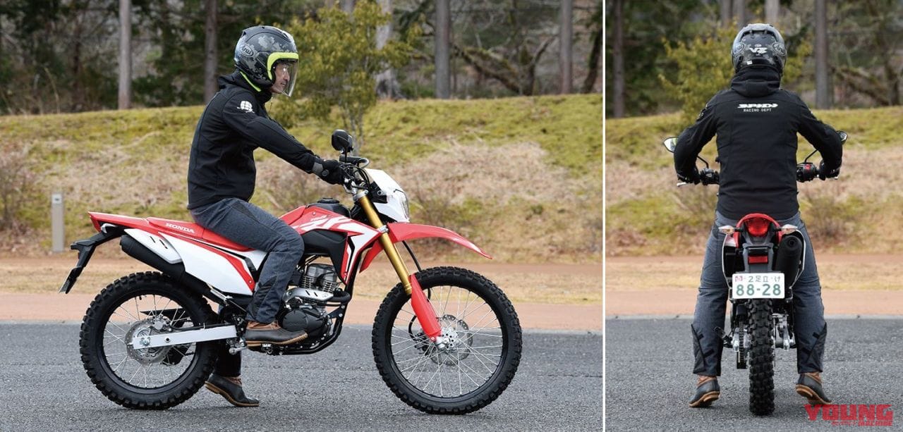PTアストラホンダ CRF150L|PTアストラホンダ CRF150L試乗インプレッション【軽快に振り回せる快感】
