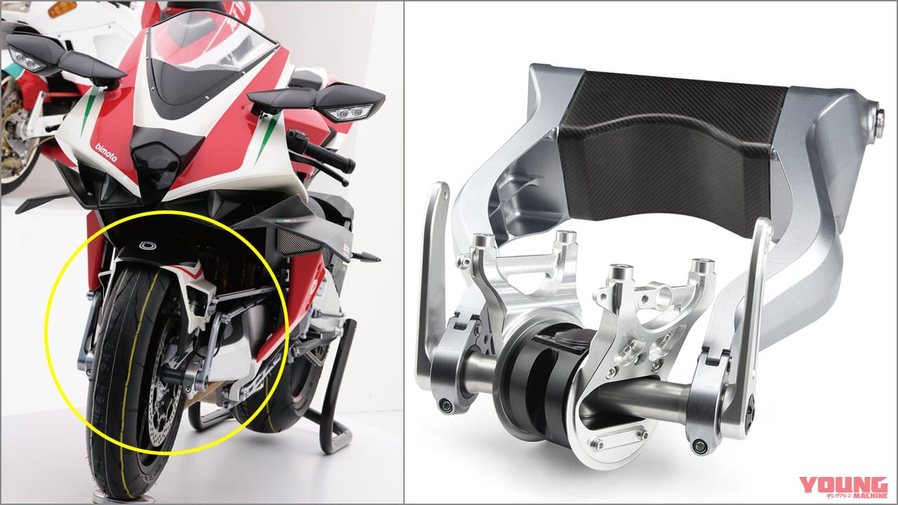 |ビモータ テージ H2の中心機構「ハブセンターステア」の利点とは?