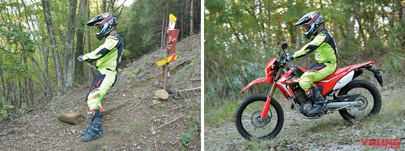 下り→後傾|安全&楽しい林道ソロツーリングの心得〈転倒を防ぐ林道走行の注意点〉
