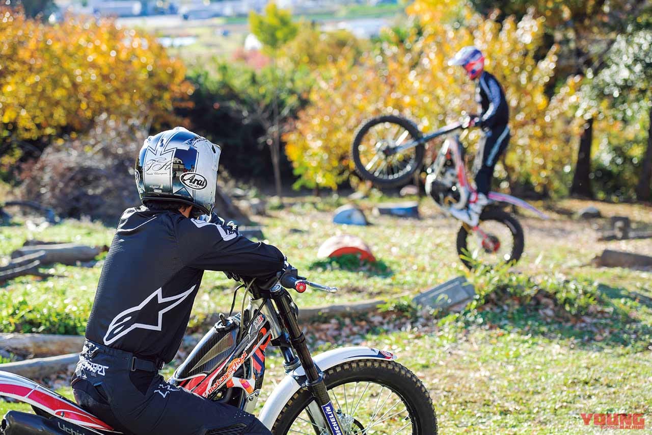 世界GP王者・原田哲也がトライアルに挑戦|世界GP王者・原田哲也がトライアルに挑戦【本多元治プライベートレッスン受講】