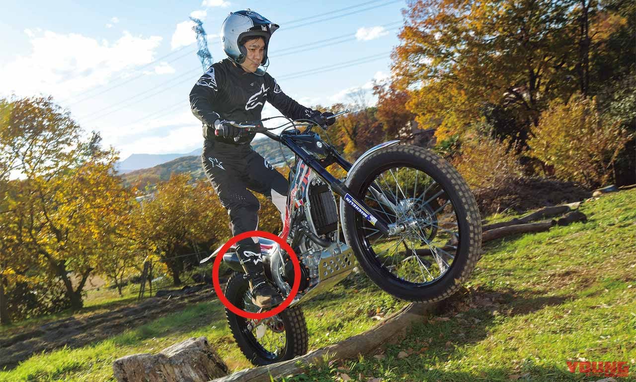 世界GP王者・原田哲也がトライアルに挑戦|世界GP王者・原田哲也がトライアルに挑戦〈後編〉【本多元治プライベートレッスン受講】