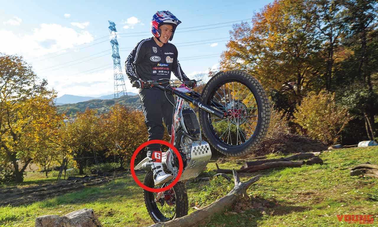 世界GP王者・原田哲也がトライアルに挑戦|世界GP王者・原田哲也がトライアルに挑戦〈後編〉【本多元治プライベートレッスン受講】