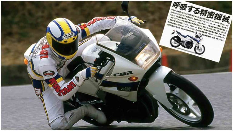 250cc直列4気筒グレートヒーローズ【ホンダ前編】|250cc直4ヒストリープレイバック・ホンダ編【ハイメカ投入でFZを追撃】