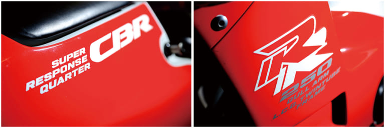 ホンダ CBR250RR|250cc直4ヒストリープレイバック・ホンダ後編【RRの歴史はここから始まった】