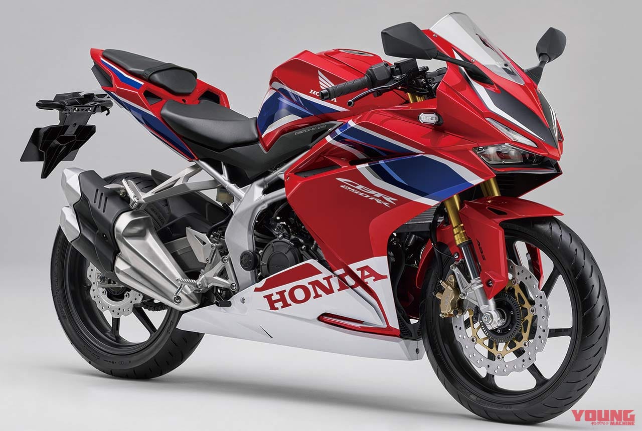 250cc4気筒zx 25r対抗馬 ホンダの動向を 妄想 Cbr250rr R Webヤングマシン 最新バイク情報 250cc4気筒zx 25r対抗馬 ホンダの動向を 妄想 Cbr250rr R Webヤングマシン 最新バイク情報