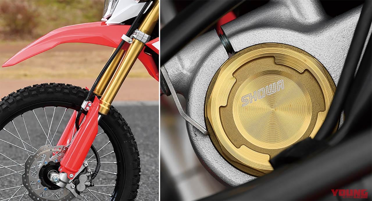 PTアストラホンダ CRF150L|PTアストラホンダ CRF150L試乗インプレッション【軽快に振り回せる快感】