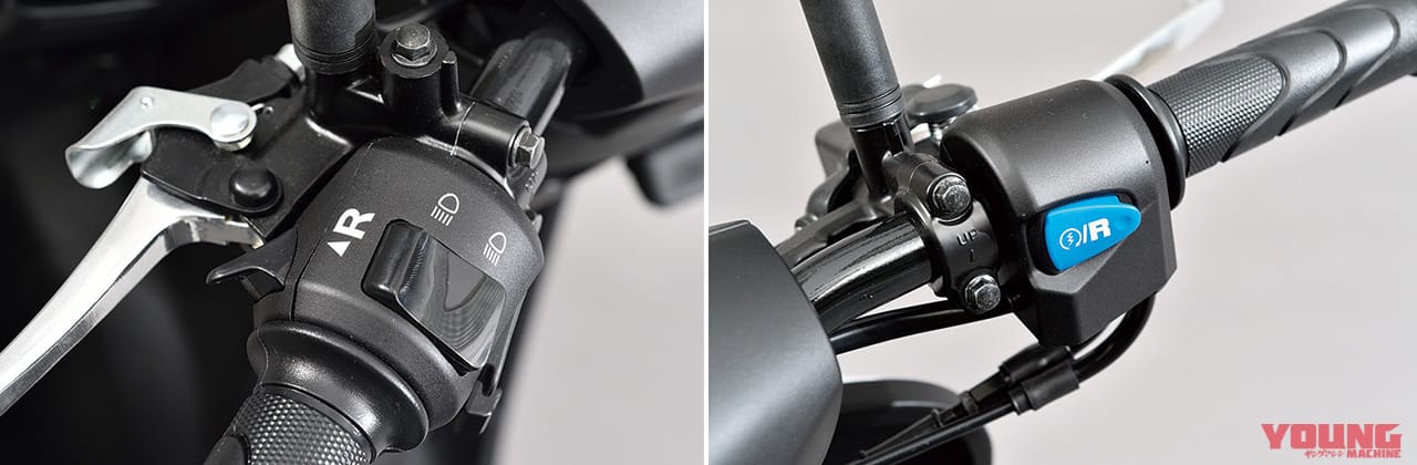 ホンダ ジャイロ e:|電動バイク2021新車ラインナップ〈日本車〉イービーノ/ジャイロe:/ベンリィe: etc.