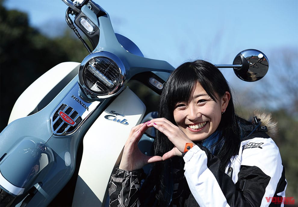 '19ホンダスーパーカブC125 岡崎静夏インプレッション