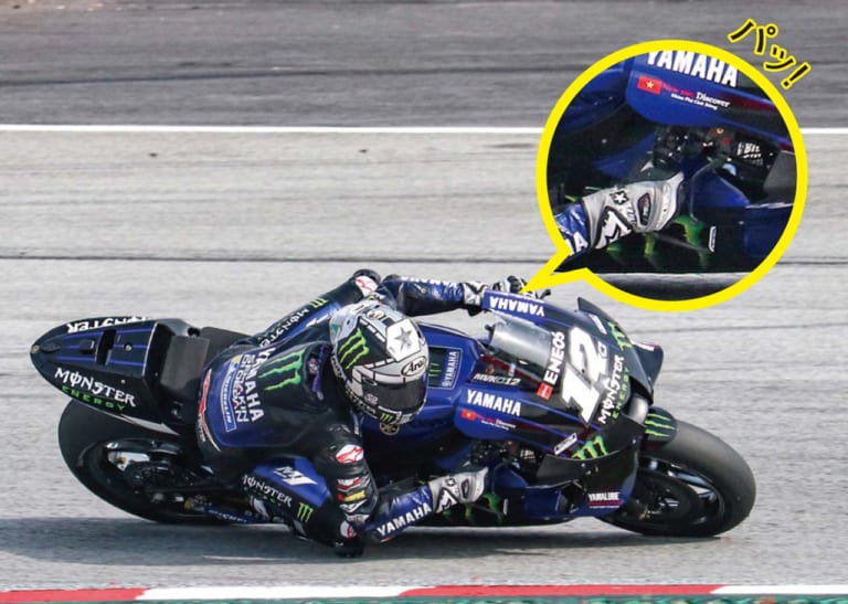 マーベリック・ビニャーレス|発見!クアルタラロのスーパーオーバーラップ走法【’20MotoGP要注目】