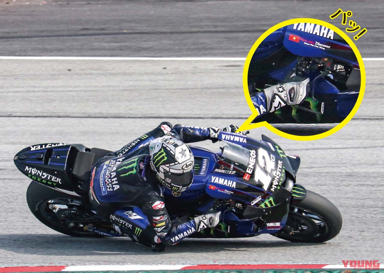 マーベリック・ビニャーレス|発見!クアルタラロのスーパーオーバーラップ走法【’20MotoGP要注目】