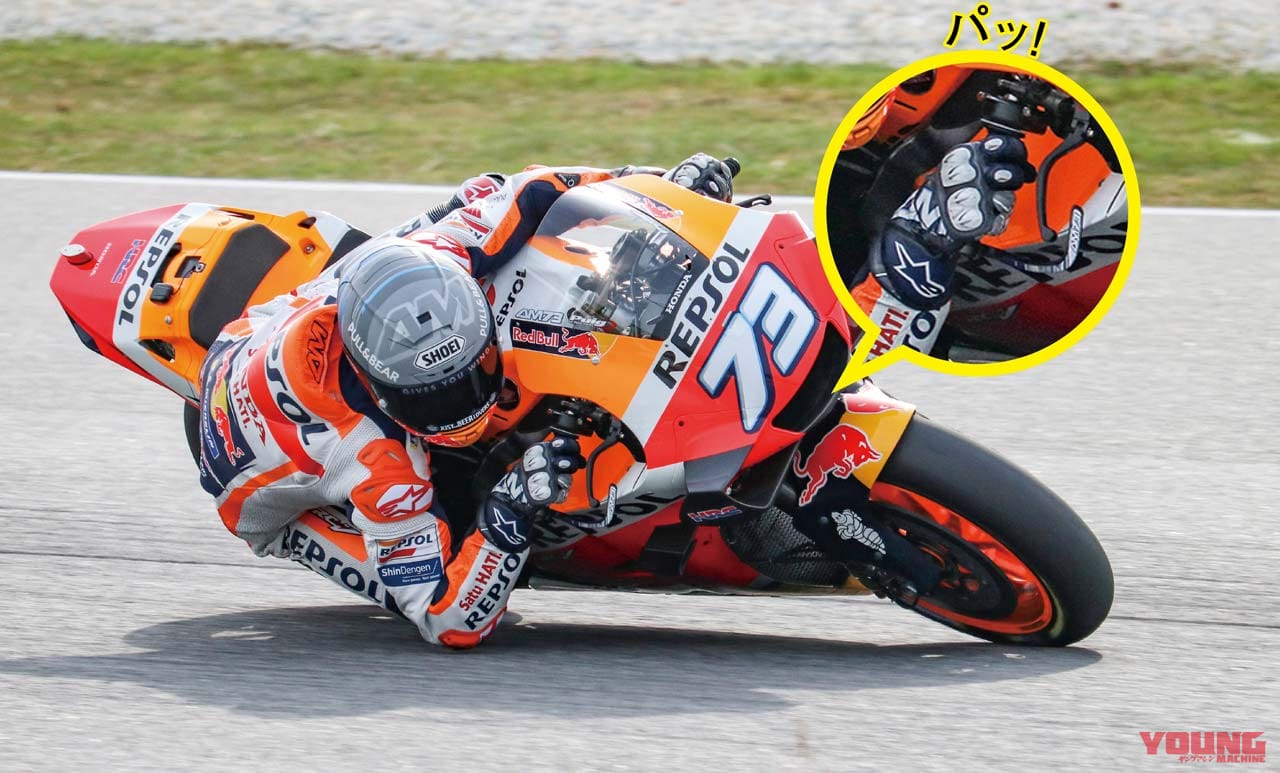 アレックス・マルケス|発見!クアルタラロのスーパーオーバーラップ走法【’20MotoGP要注目】