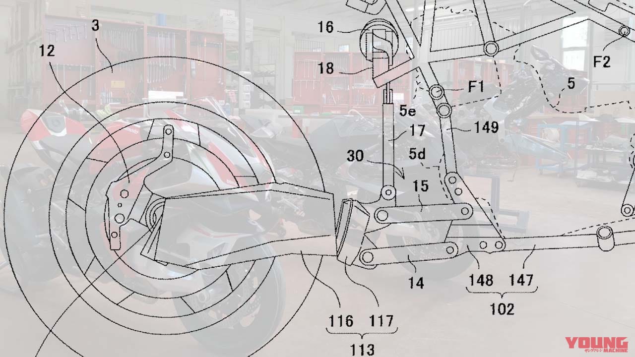 |カワサキ設計のビモータモデルが存在した!? ハブステア特許図をキャッチ→真の狙いは3輪か