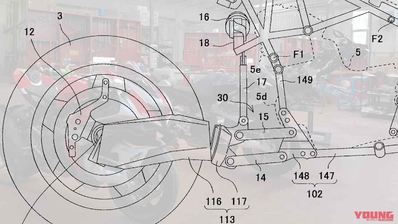 カワサキ設計のビモータモデルが存在した ハブステア特許図をキャッチ 真の狙いは3輪か Webヤングマシン 最新バイク情報 カワサキ設計のビモータモデルが存在した ハブステア特許図をキャッチ 真の狙いは3輪か Webヤングマシン 最新バイク情報