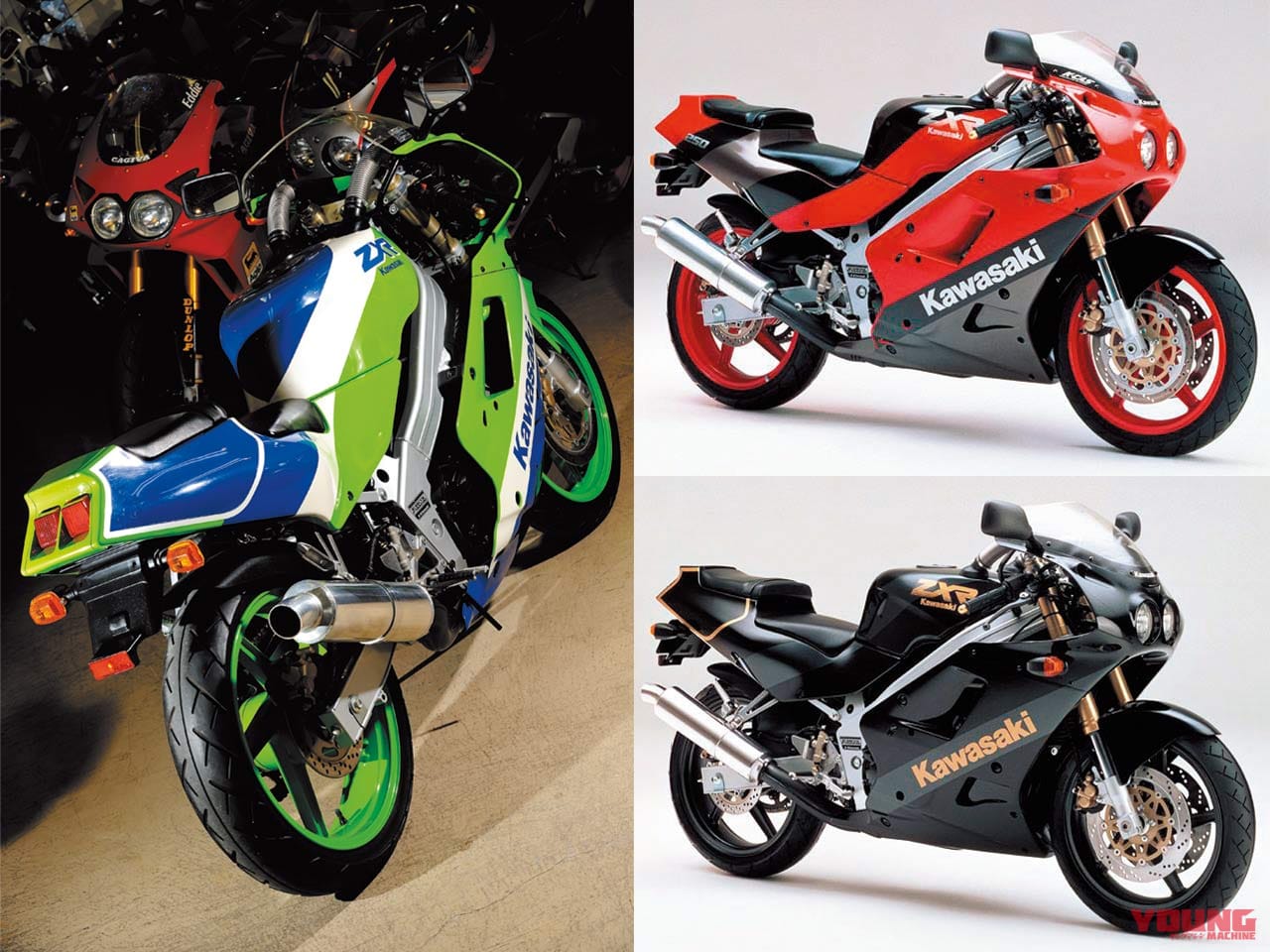 カワサキZXR250|250cc直4・カワサキZXR250ヒストリー【新型ZX-25Rのルーツを辿る】