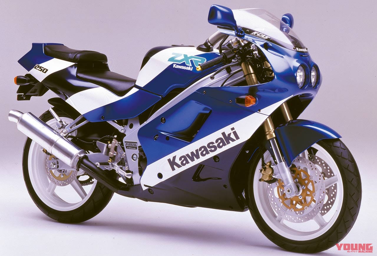 カワサキZXR250|250cc直4・カワサキZXR250ヒストリー【新型ZX-25Rのルーツを辿る】
