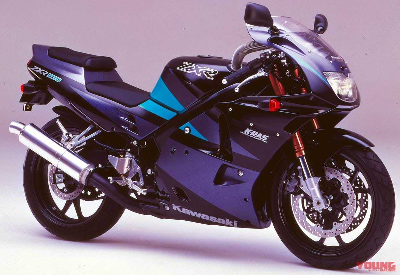 カワサキZXR250|250cc直4・カワサキZXR250ヒストリー【新型ZX-25Rのルーツを辿る】