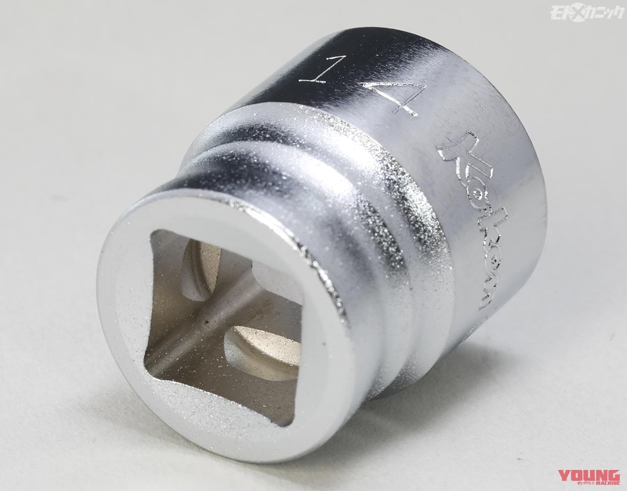 コーケンの技術者魂が生み出す工具 Z Eal 高品質の秘密とは Webヤングマシン 最新バイク情報 コーケンの技術者魂が生み出す工具 Z Eal 高品質の秘密とは Webヤングマシン 最新バイク情報